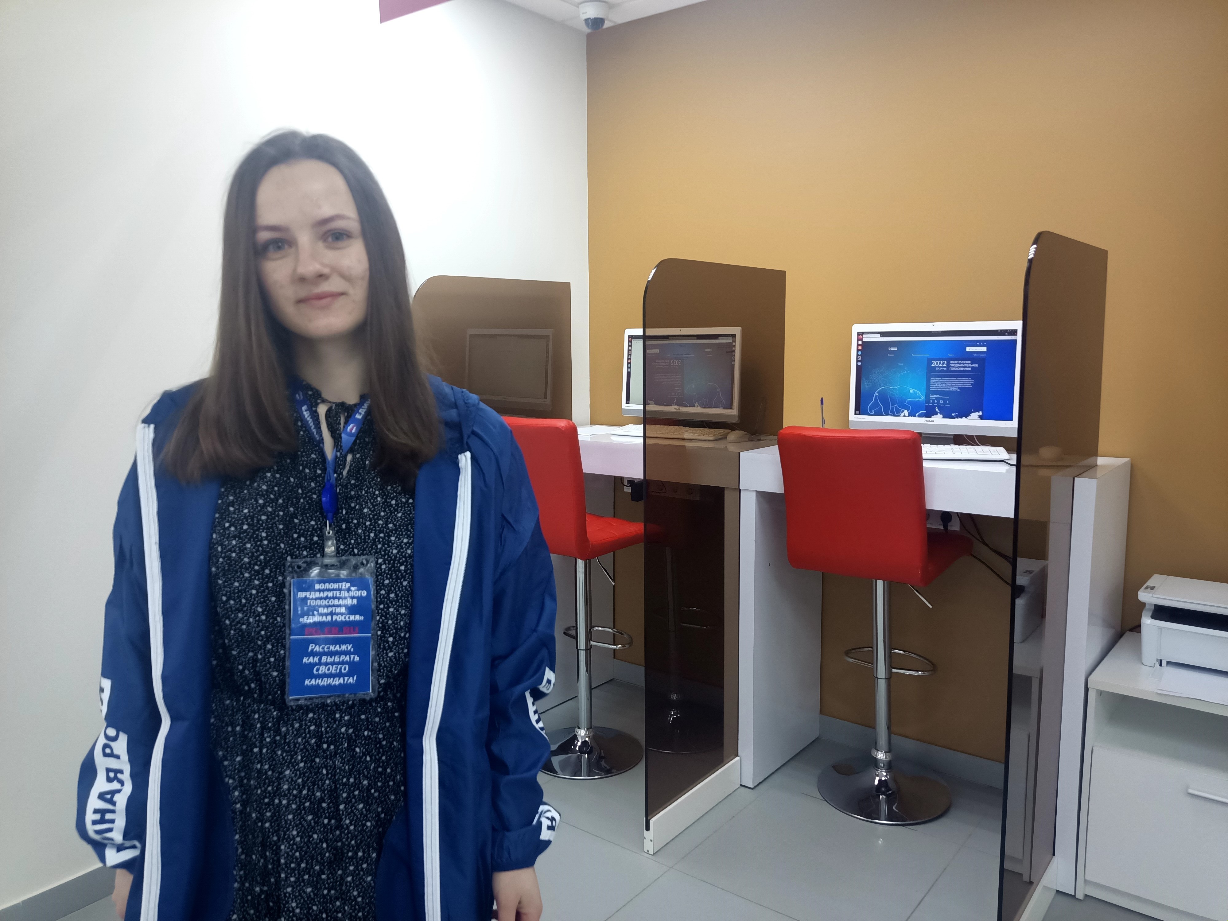 В Твери проходит электронное предварительное голосование