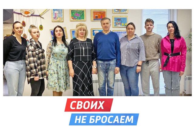 Коллектив Досугового центра в Конаковском районе принял участие в акции в поддержку российских военных Коллектив Досугового центра в Конаковском районе принял участие в акции в поддержку российских военных