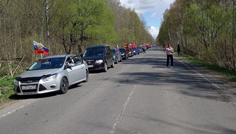 В Конаковском районе организовали автопробег, посвящённый 77-й годовщине Великой Победы В Конаковском районе организовали автопробег, посвящённый 77-й годовщине Великой Победы
