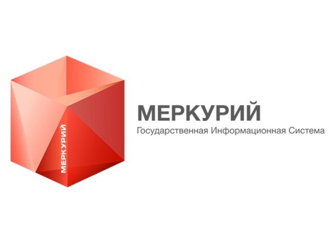 Мониторинг ФГИС «Меркурий» выявил повторный ввод в оборот молочной продукции неизвестного происхождения
