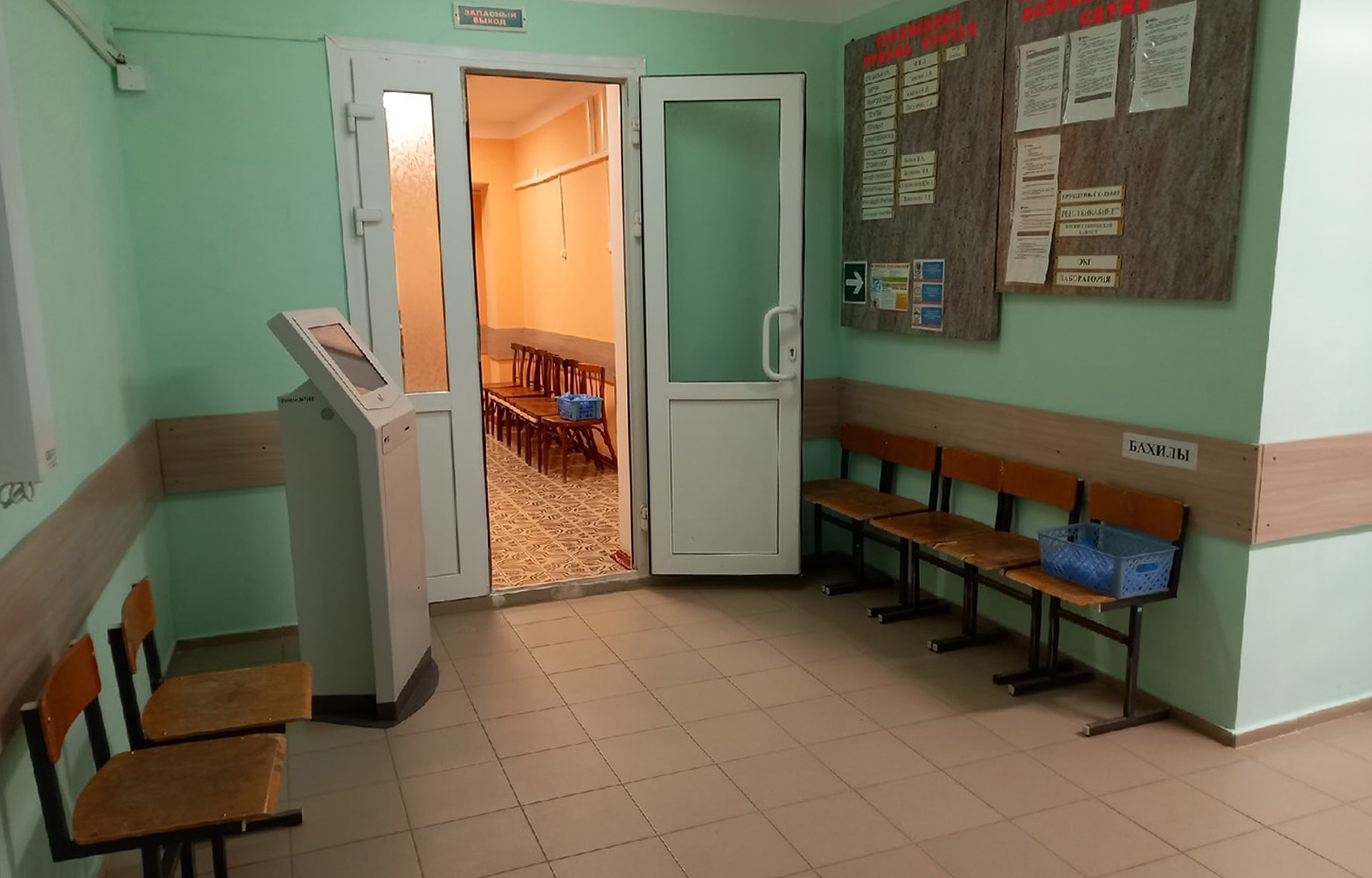Тверская область стала одной из первых регионов, где начал работу сервис онлайн-прикрепления к поликлинике