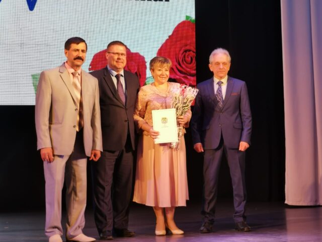 В Конаково медработников поздравили с профессиональным праздником