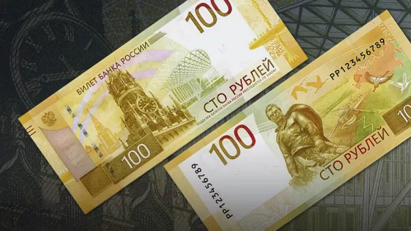 Ржевский мемориал Советскому Солдату изображен на новой сторублевой купюре Посетители Музей Победы сфотографируются в образе красноармейца при оплате билета новой 100-рублевой купюрой