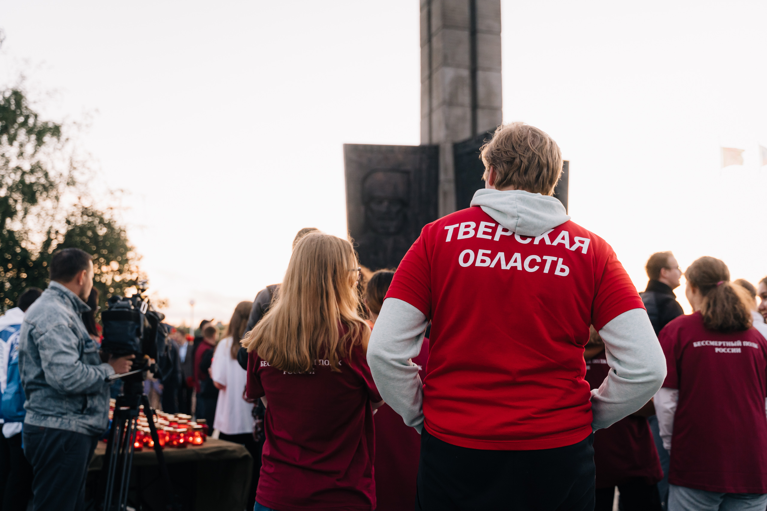 В День памяти и скорби в Твери прошла акция «Свеча памяти»