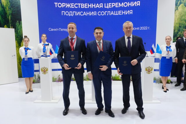 Больше 1,6 млрд МегаФон инвестирует в цифровое развитие Новосибирской области