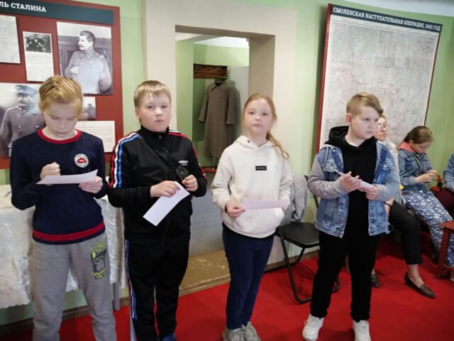 В День защиты детей в Ржевском филиале Музея Победы провели праздничную игру В День защиты детей в Ржевском филиале Музея Победы провели праздничную игру