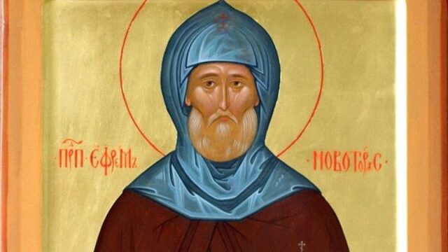 К 450-летию перенесения мощей святого преподобного Ефрема Новоторжского подготовлены фильм и мультфильм К 450-летию перенесения мощей святого преподобного Ефрема Новоторжского подготовлены фильм и мультфильм