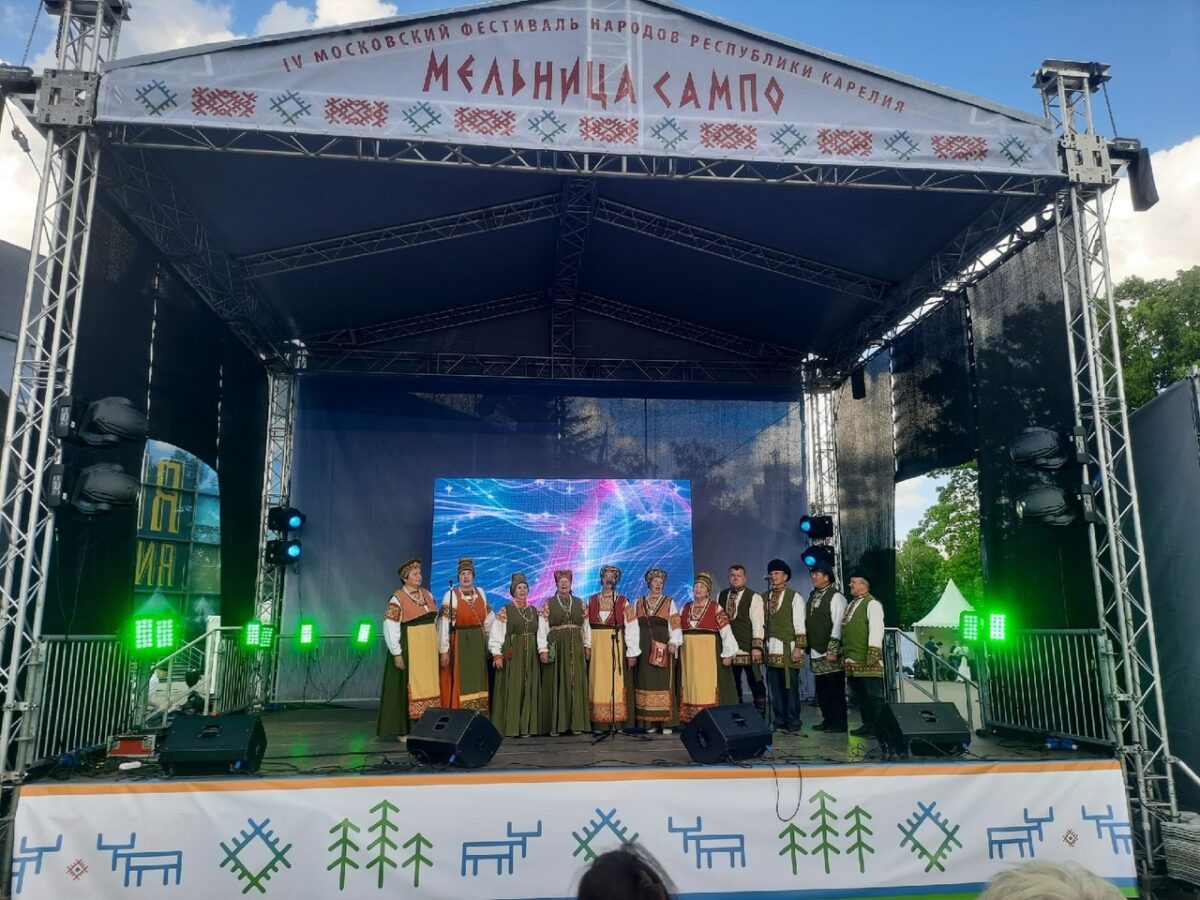 Лихославльские карелы приняли участие в фестивале «Мельница Сампо» Лихославльские карелы приняли участие в фестивале «Мельница Сампо»