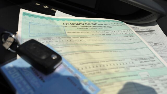 В России резко подорожали полисы ОСАГО