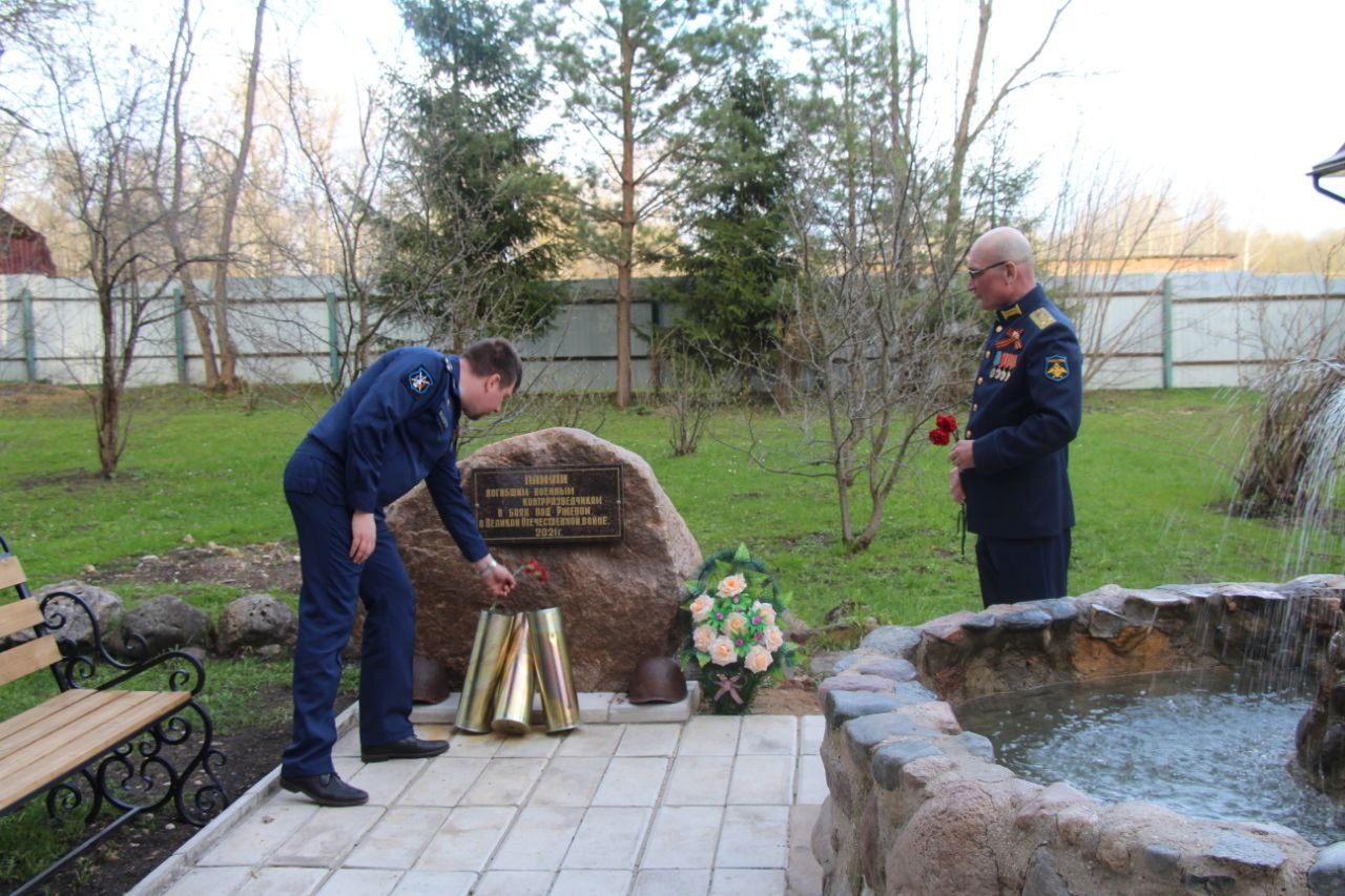 Военные контрразведчики провели патриотическую акцию в Ржевском районе