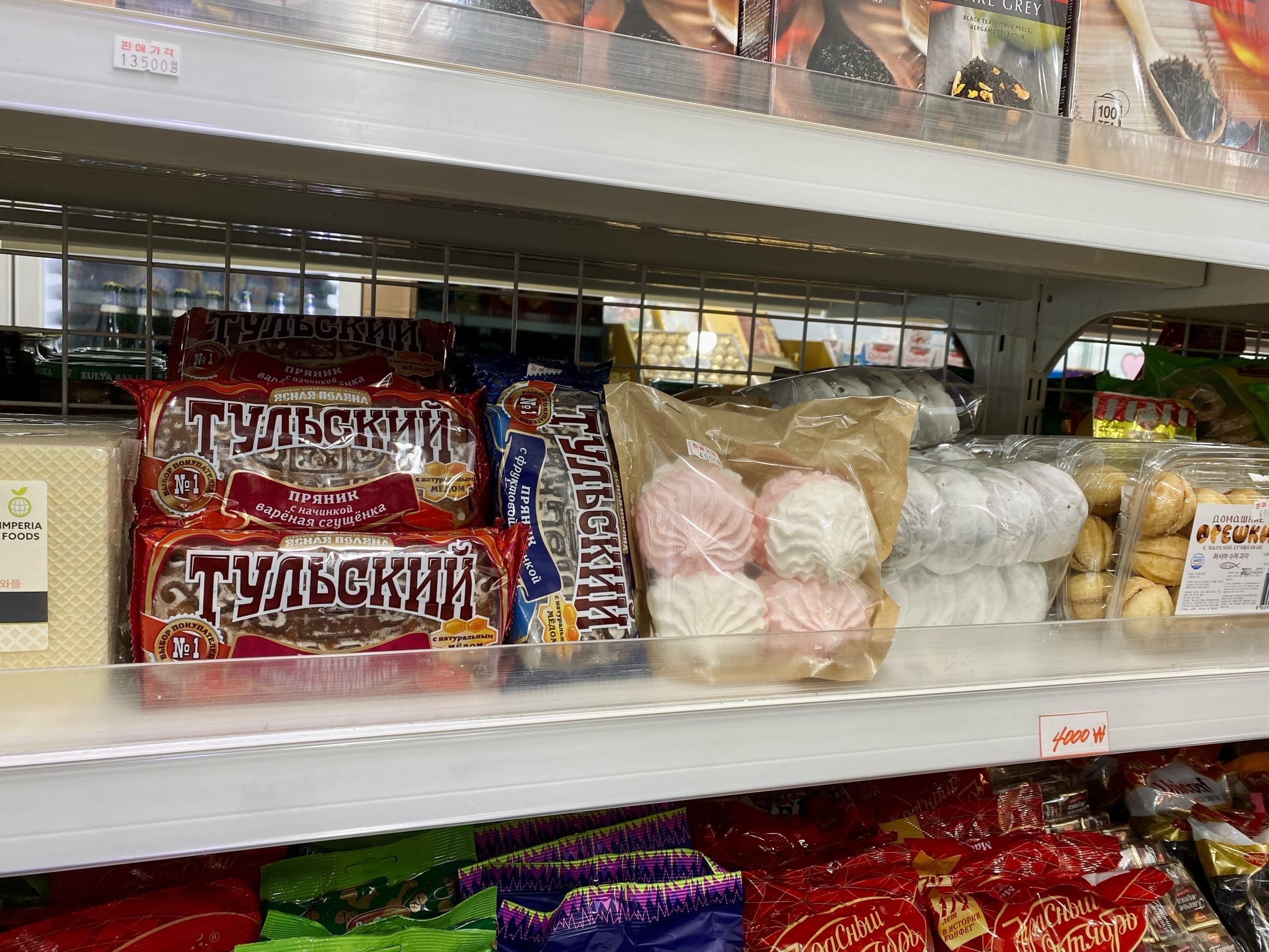 О квасе и колбасе: какие привычные русскому человеку продукты можно купить в Сеуле