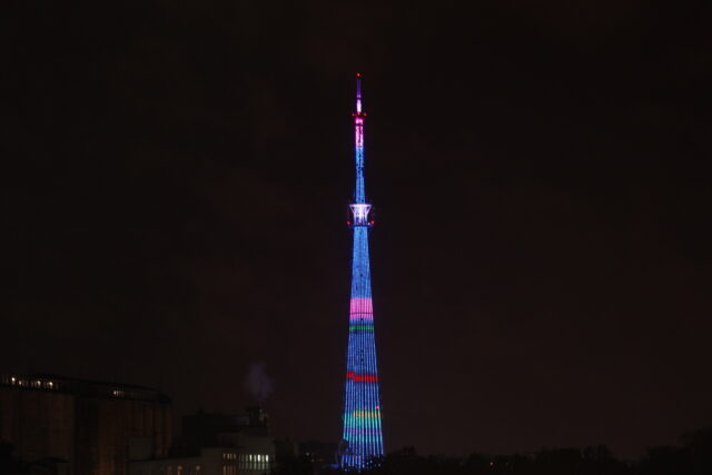 На тверской телебашне в честь Дня медицинского работника включат праздничную подсветку В Твери на телебашне включат подсветку в честь Дня молодёжи России