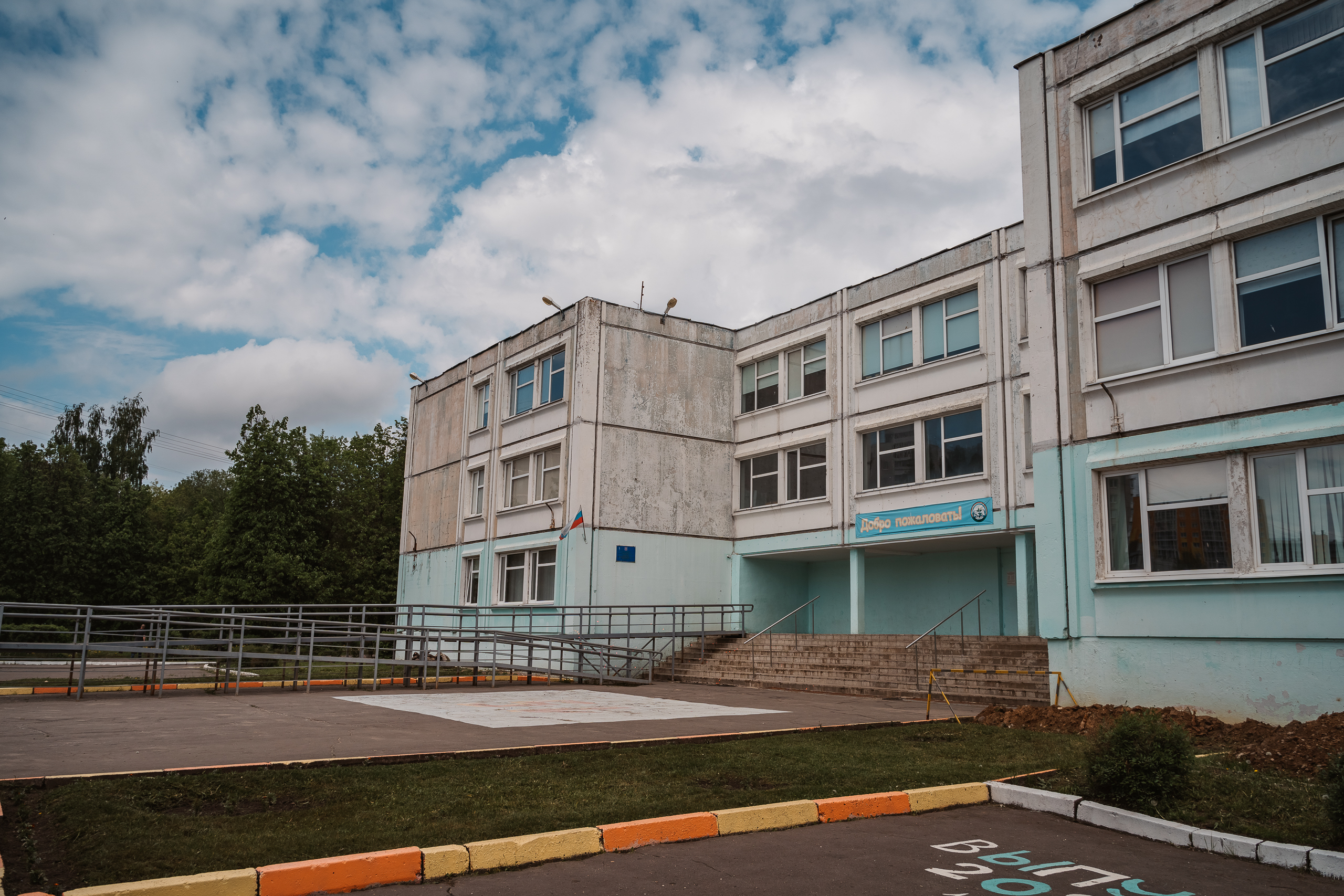 Школы Тверской области ждет масштабная модернизация