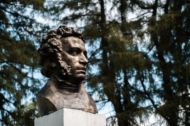 В Тверской области проходят мероприятия к Дню памяти А.С. Пушкина