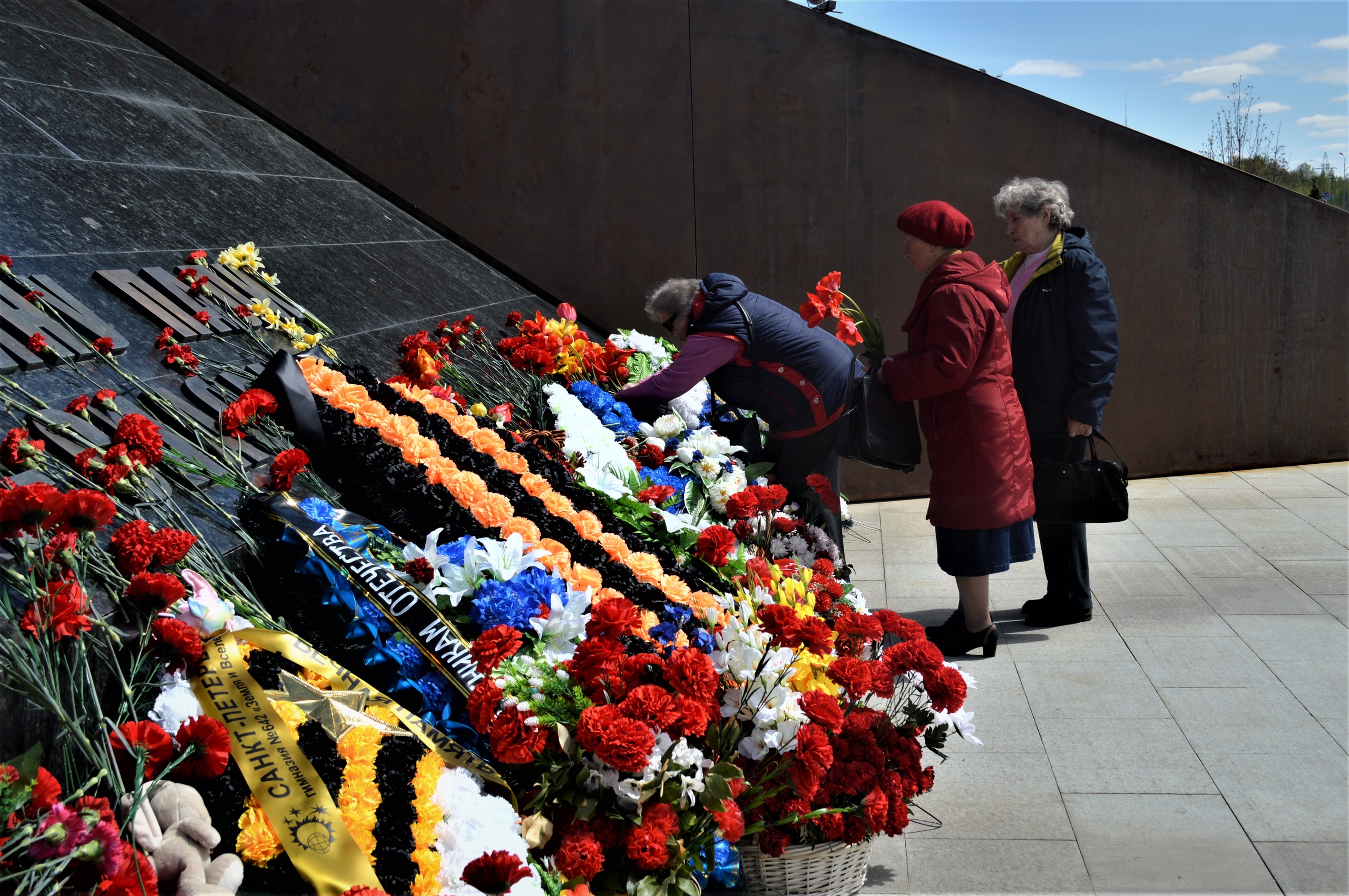 Конаковские пенсионеры посетили город воинской славы Конаковские пенсионеры посетили город воинской славы