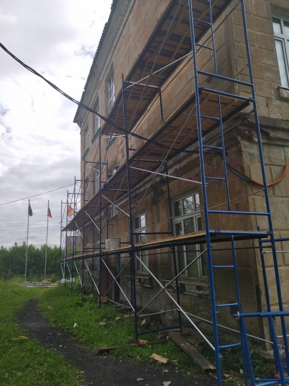 В городе Бологое Тверской области отремонтируют школу