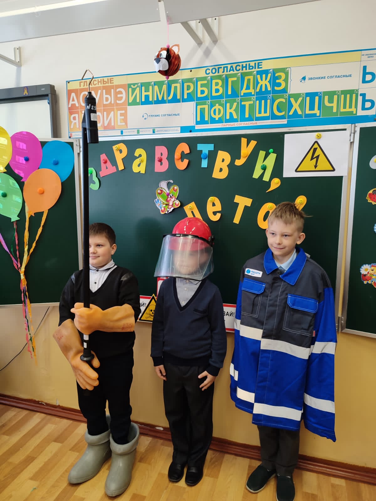Энергетики Тверьэнерго провели «Неделю электробезопасности» для школьников в преддверии летних каникул