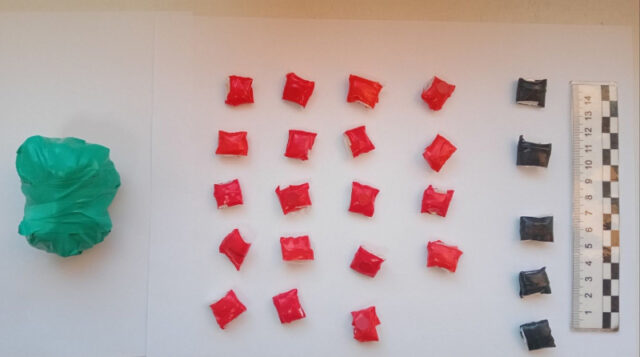 В Тверской области задержали подростков с крупной партией наркотиков