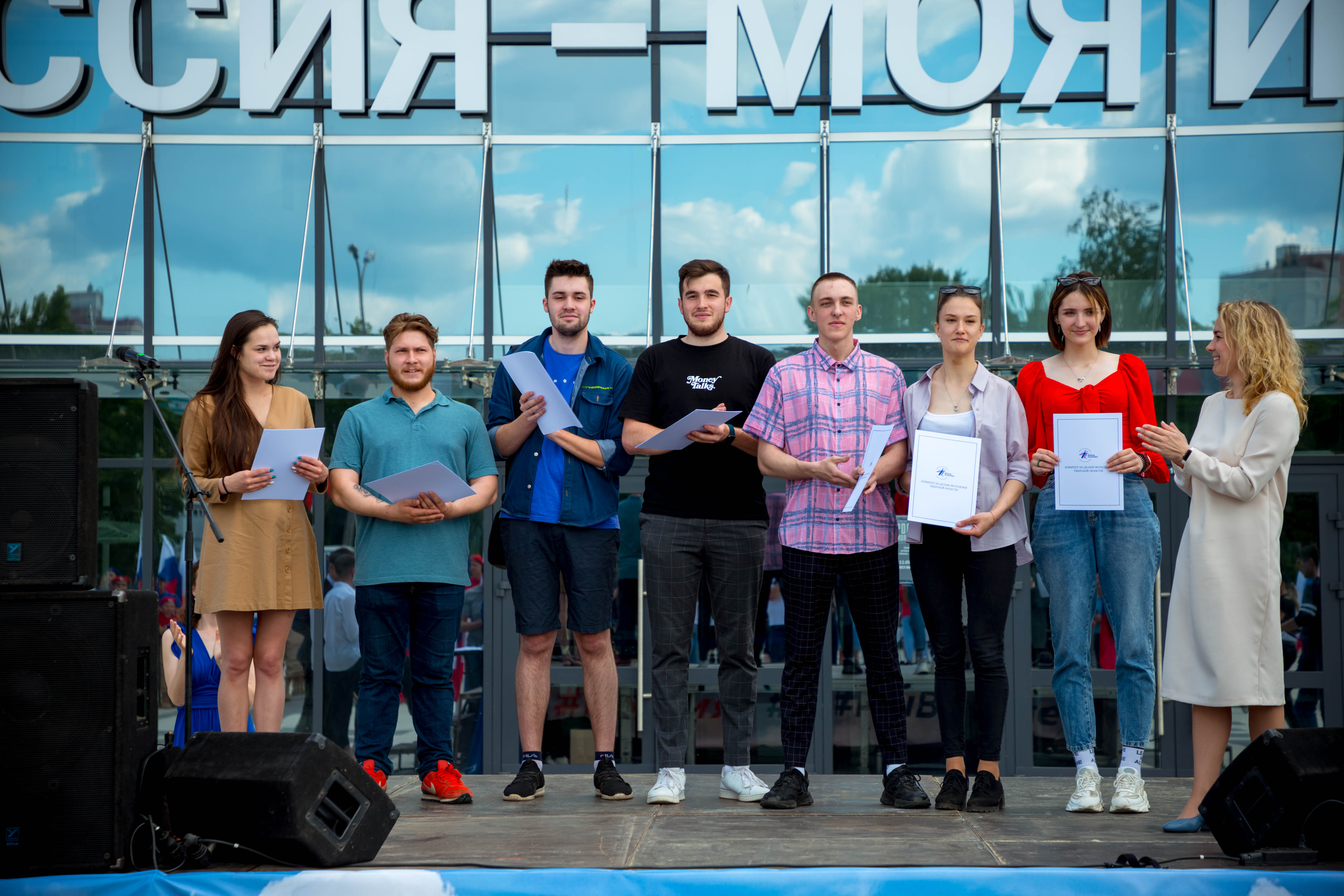 В Твери прошла акция «#МыРоссия.#МыВместе»