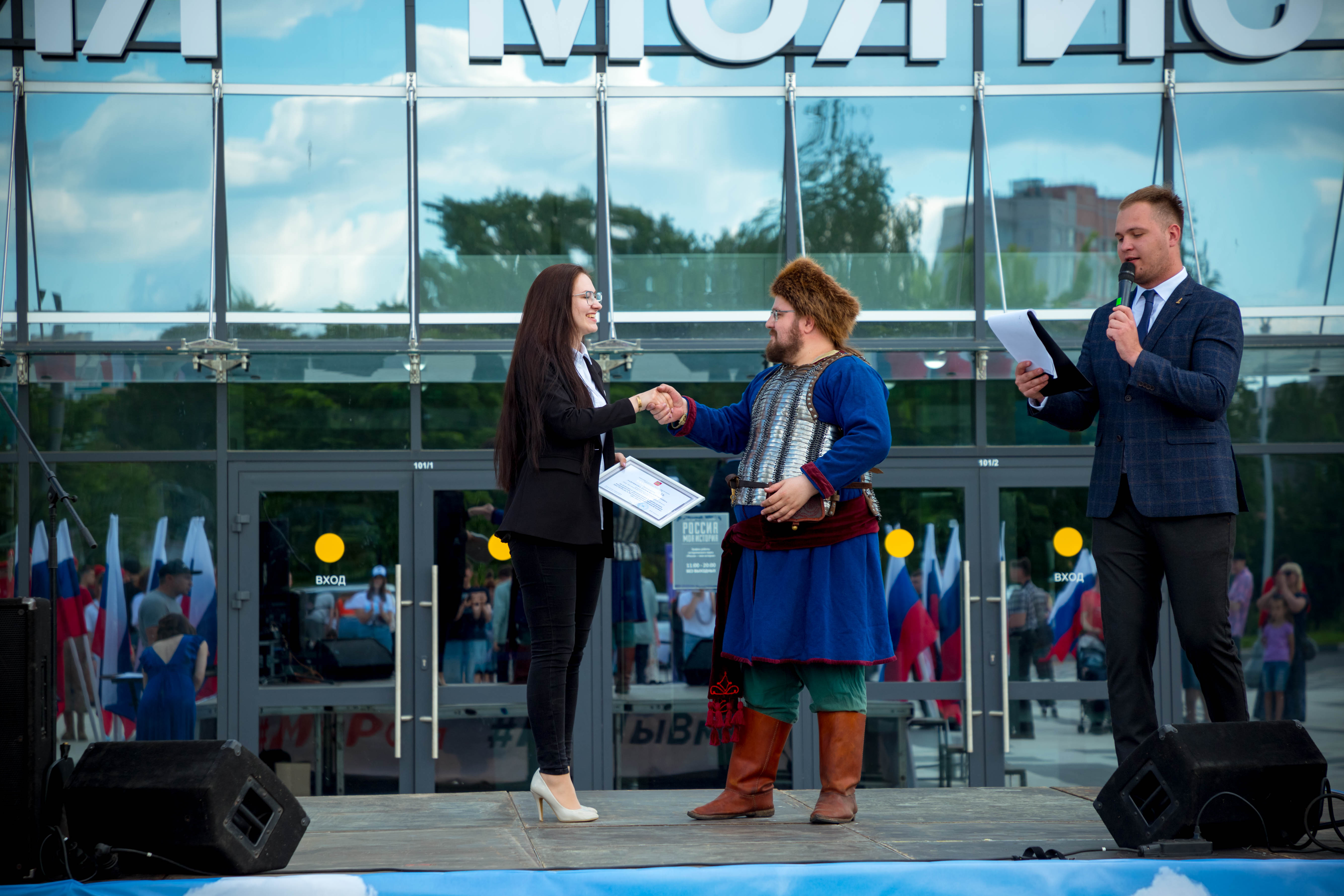 В Твери прошла акция «#МыРоссия.#МыВместе»