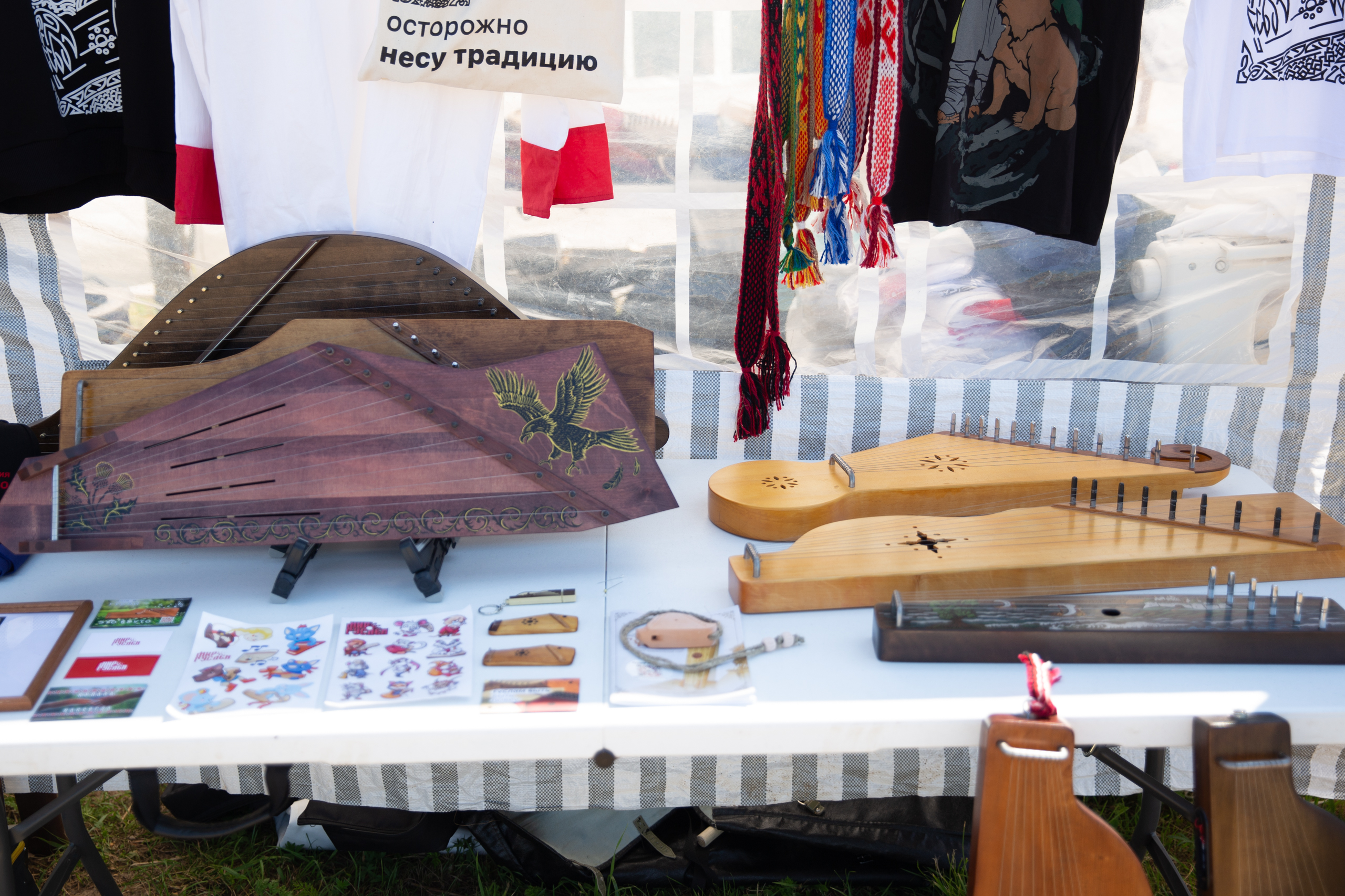 Народные ремесла и купальская мистерия: Как в Тверской области прошел фестиваль русской традиции «Купала»