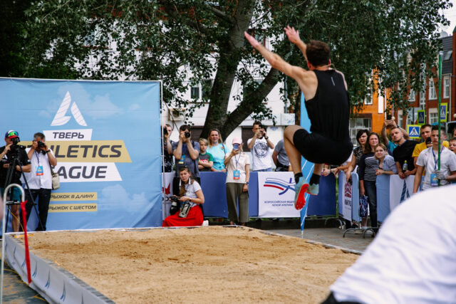 В Твери пройдет фестиваль по легкой атлетике «Athletics League» В Твери пройдет фестиваль по легкой атлетике «Athletics League»