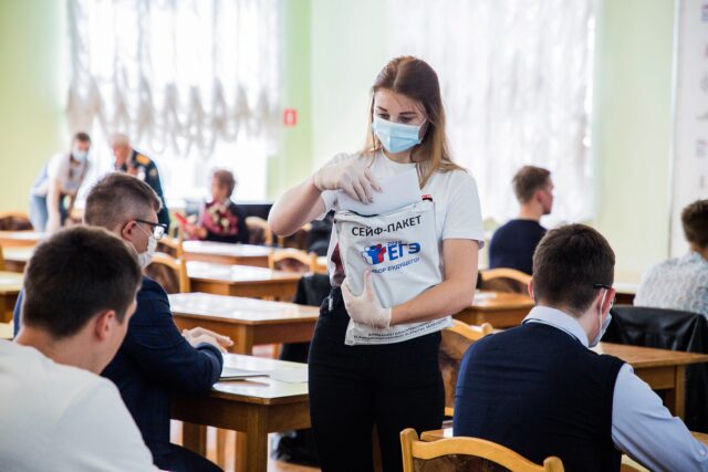 В Тверской области выпускники сдают ЕГЭ по информатике В Тверской области выпускники сдают ЕГЭ по информатике