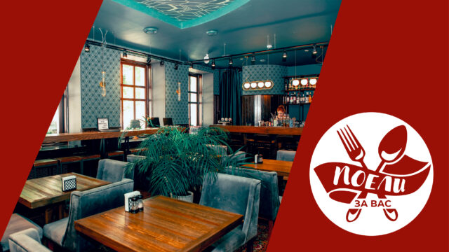 Поели за вас: домашний лимонад и пирамида из крылышек барбекю Поели за вас: домашний лимонад и пирамида из крылышек барбекю