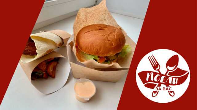 Поели за вас: почему так сухо и что скрывалось за кокосовым лимонадом Поели за вас: почему так сухо и что скрывалось за кокосовым лимонадом