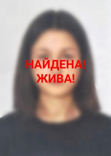 В Тверской области нашли пропавшую 16-летнюю девушку