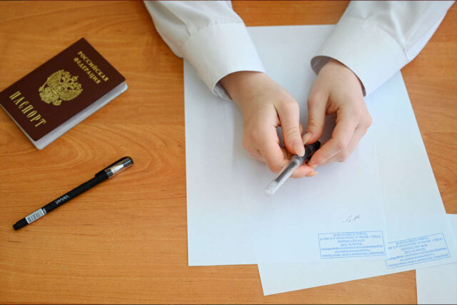 Свыше 5 тысяч выпускников Тверской области сдают ЕГЭ по математике Одиннадцатиклассники Тверской области пишут итоговое сочинение