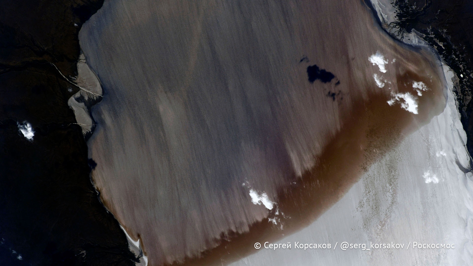 Космонавт Сергей Корсаков поделился фотографиями российских озёр Космонавт Сергей Корсаков поделился фотографиями российских озёр