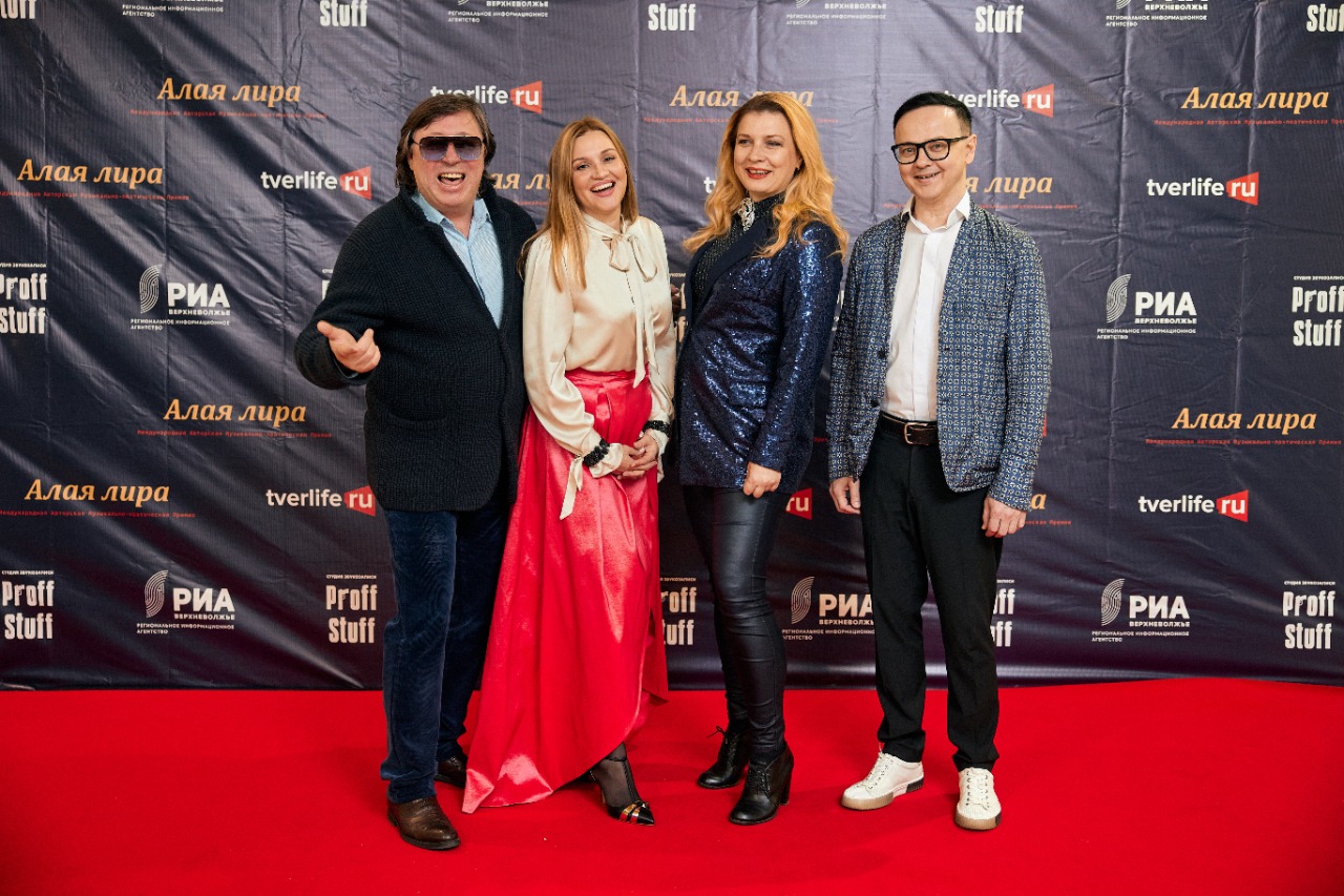 Жюри музыкальной премии «Алая Лира» нашли настоящие таланты в Твери