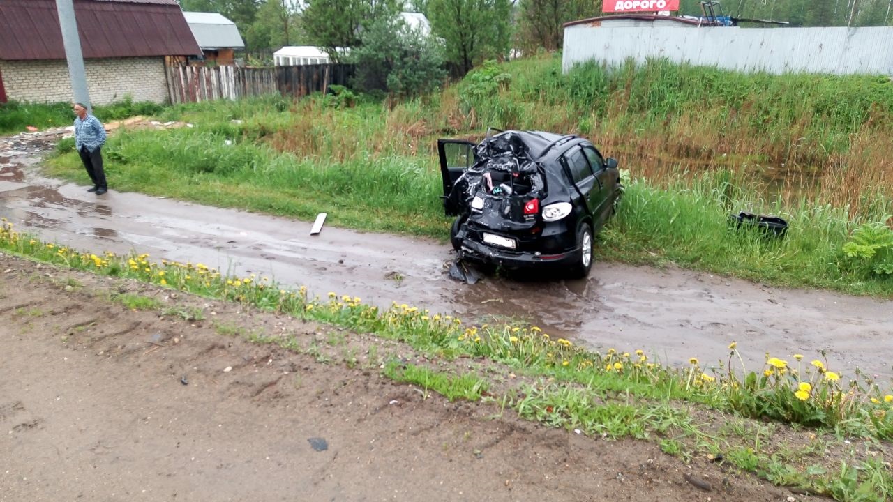 Купить Под В Твери