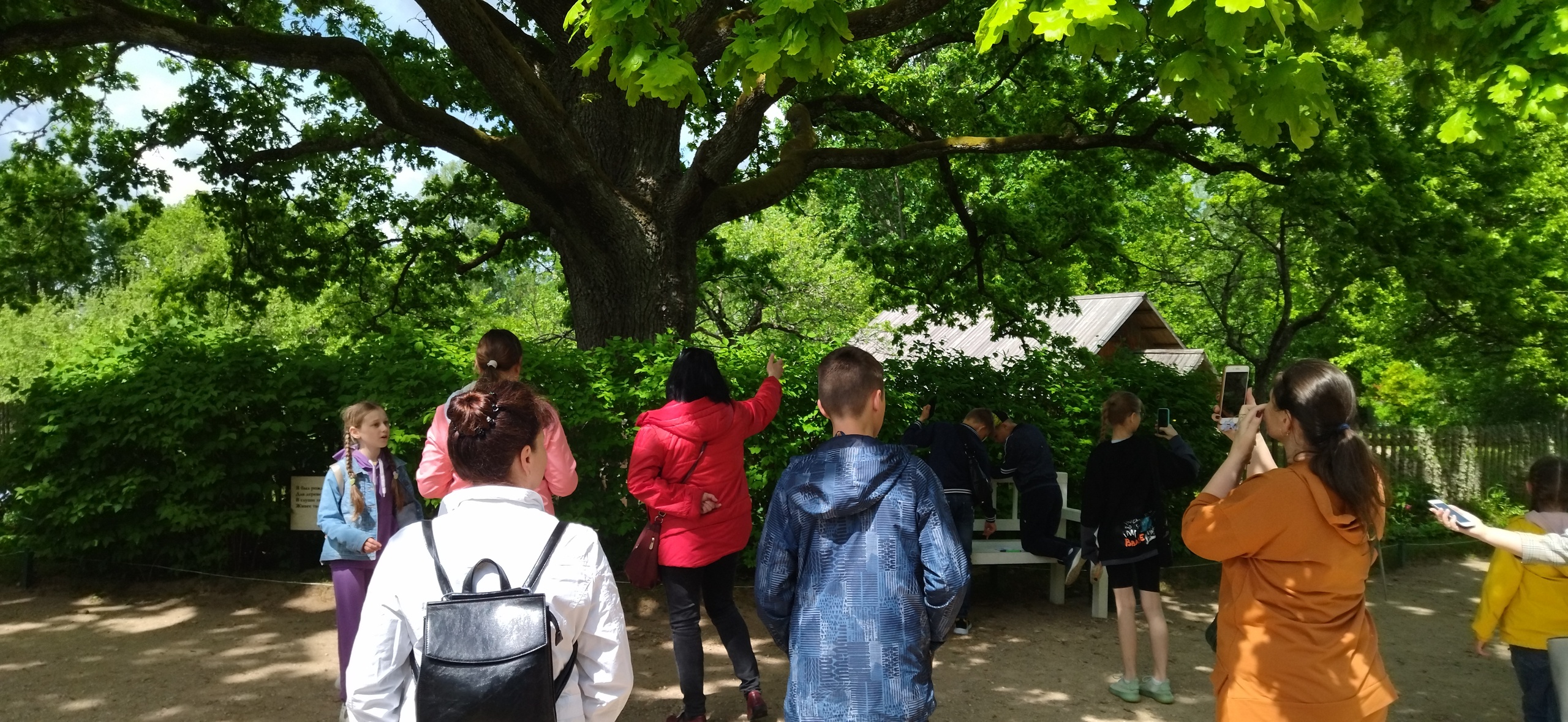 Западнодвинцы посетили Пушкинский Заповедник
