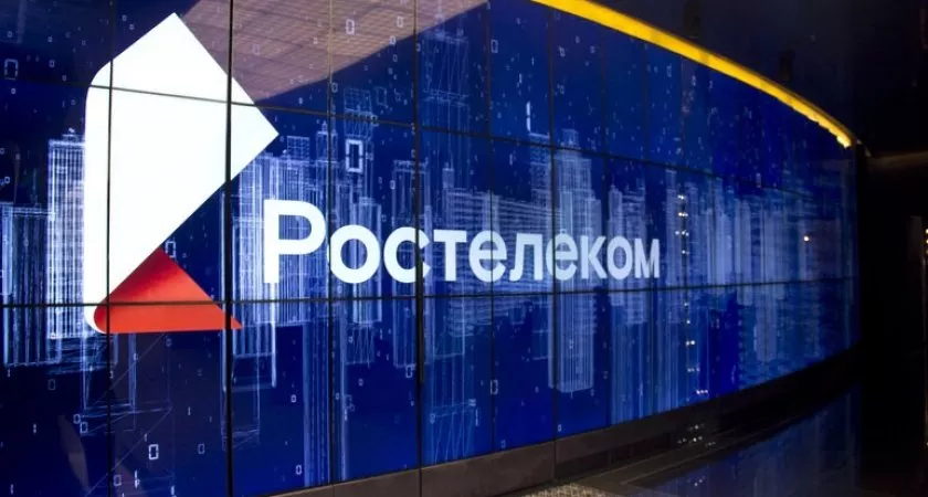 «РТК-Солар» поднимет вопросы кибербезопасности на ПМЭФ-2022 Курс на безопасность: «Ростелеком» обсудил концепцию отчета об устойчивом развитии за 2022 год