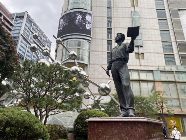 Корейские студенты прочитали стихи Пушкина на русском языке Корейские студенты прочитали стихи Пушкина на русском языке