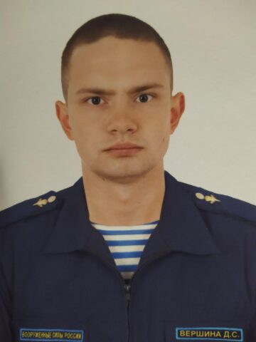 В Западной Двине откроют мемориальную доску в память о погибшем на Украине военнослужащем В Западной Двине откроют мемориальную доску в память о погибшем на Украине военнослужащем