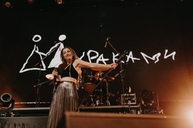 "Мураками" представит акустическую программу в Твери