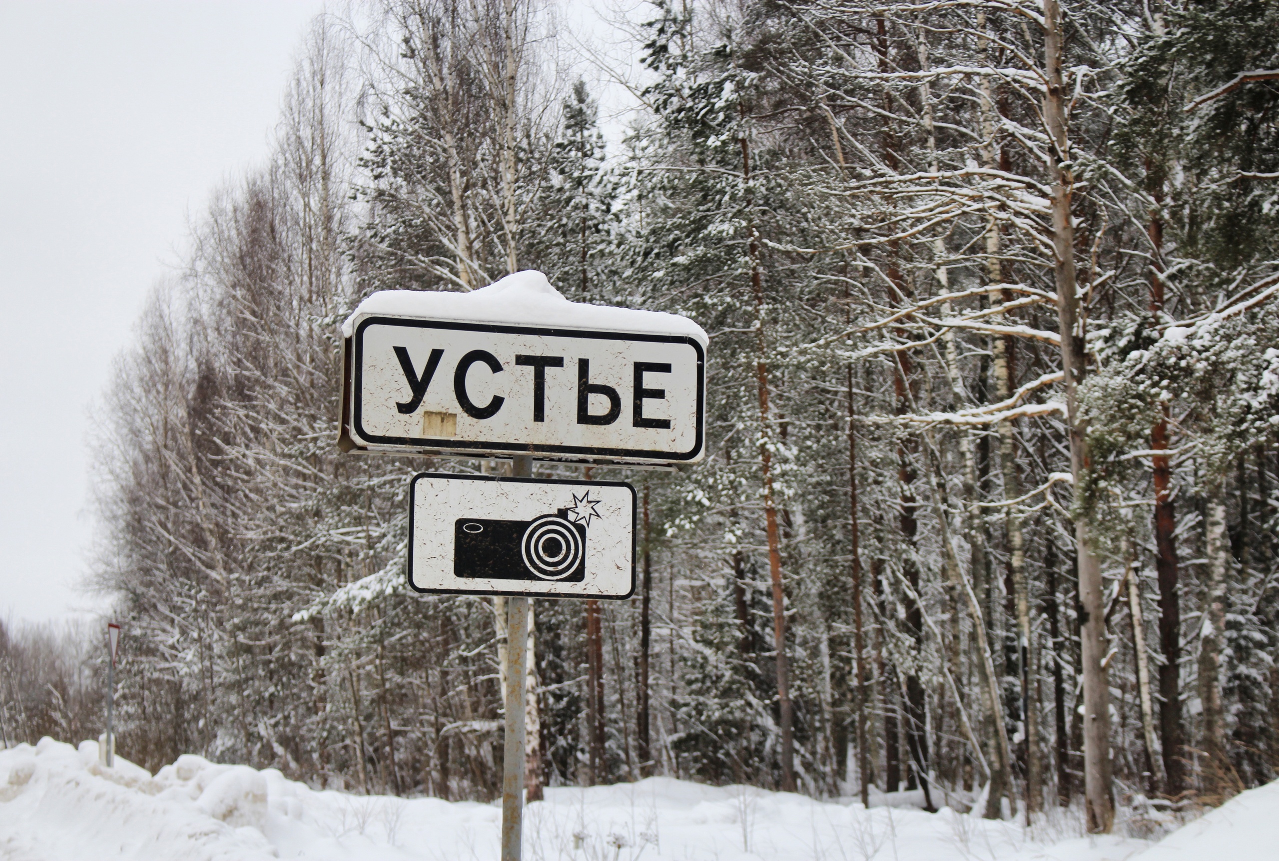 Спустя 25 лет двое мужчин ответят за убийство в Тверской области