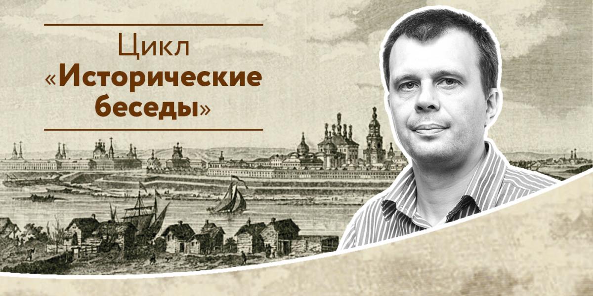 В библиотеке Горького расскажут о знаменитых жителях Твери в истории России В библиотеке Горького расскажут о знаменитых жителях Твери в истории России