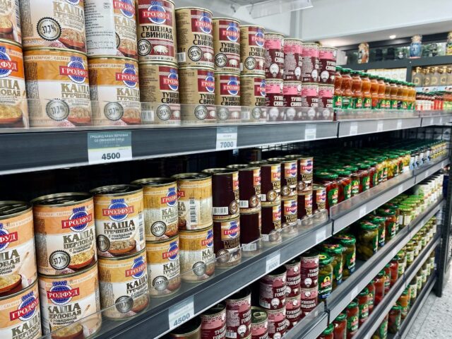 О квасе и колбасе: какие привычные русскому человеку продукты можно купить в Сеуле О квасе и колбасе: какие привычные русскому человеку продукты можно купить в Сеуле