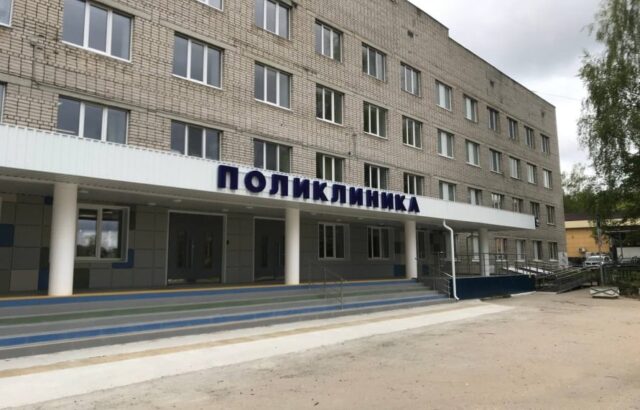 В Тверской области ведутся ремонтные работы в учреждениях здравоохранения В Тверской области ведутся ремонтные работы в учреждениях здравоохранения