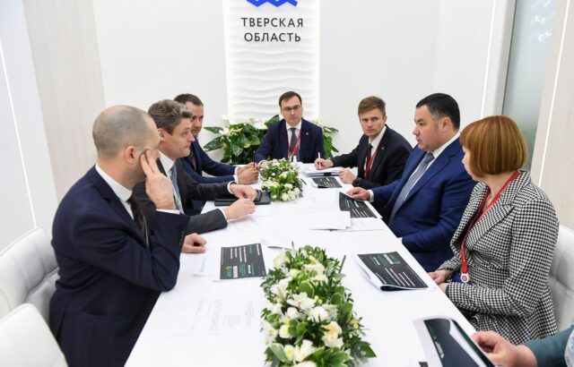 ПМЭФ-2022: В Тверской области планируется развивать цифровые сервисы ПАО «Сбербанк» ПМЭФ-2022: В Тверской области планируется развивать цифровые сервисы ПАО «Сбербанк»