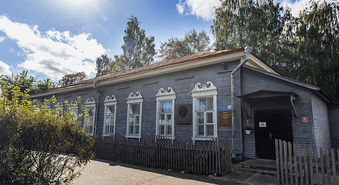Музей Пушкина в Торжке отмечает 50 лет со дня основания