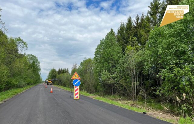 В Тверской области ведется ремонт дороги Бежецк – Поречье