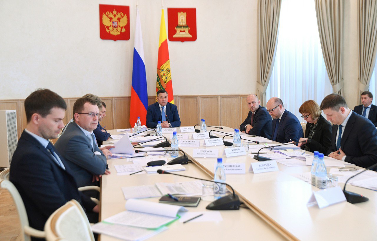 В Тверской области актуализирован перечень услуг, предоставляемых в МФЦ