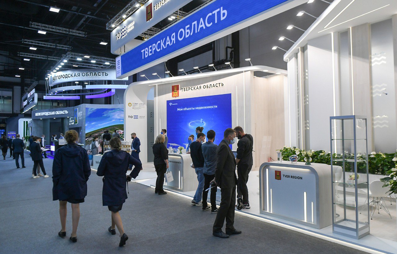 ПМЭФ-2022: На стенде Тверской области представлены инвестиционные проекты, площадки и туристические маршруты ПМЭФ-2022: На стенде Тверской области представлены инвестиционные проекты, площадки и туристические маршруты