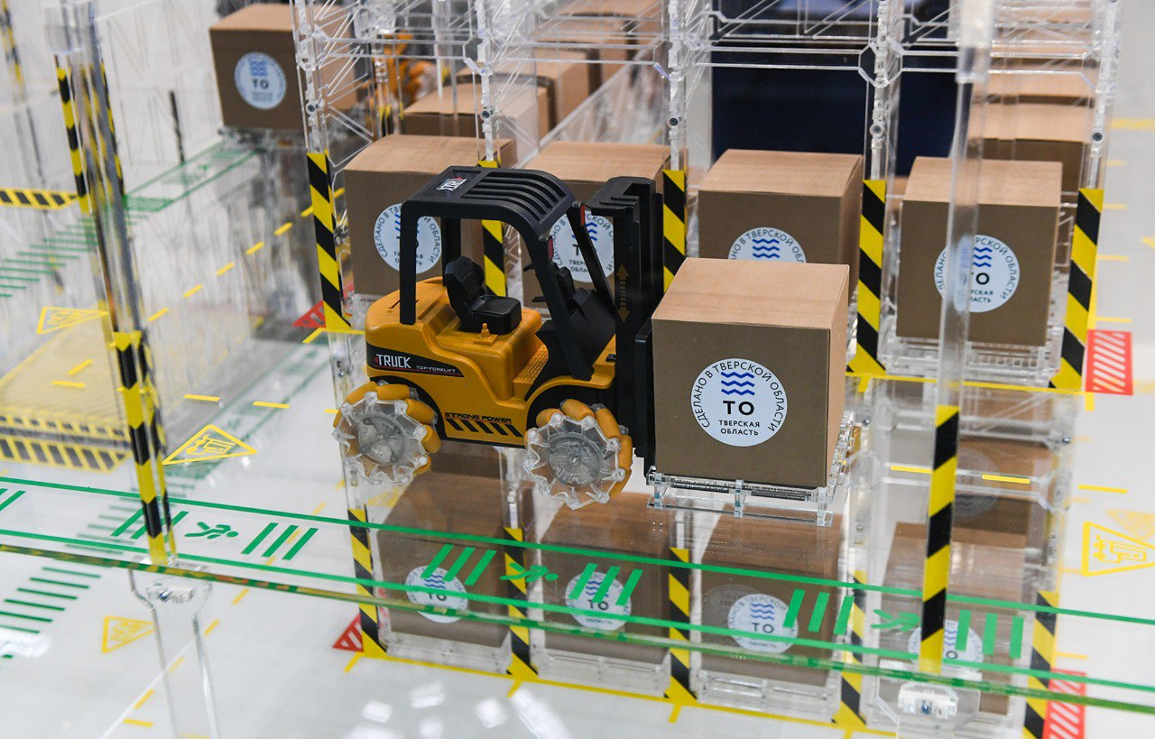 ПМЭФ-2022: На стенде Тверской области представлены инвестиционные проекты, площадки и туристические маршруты ПМЭФ-2022: На стенде Тверской области представлены инвестиционные проекты, площадки и туристические маршруты