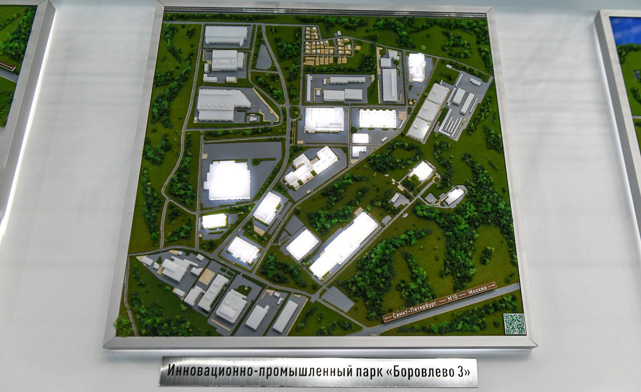 ПМЭФ-2022: На стенде Тверской области представлены инвестиционные проекты, площадки и туристические маршруты ПМЭФ-2022: На стенде Тверской области представлены инвестиционные проекты, площадки и туристические маршруты